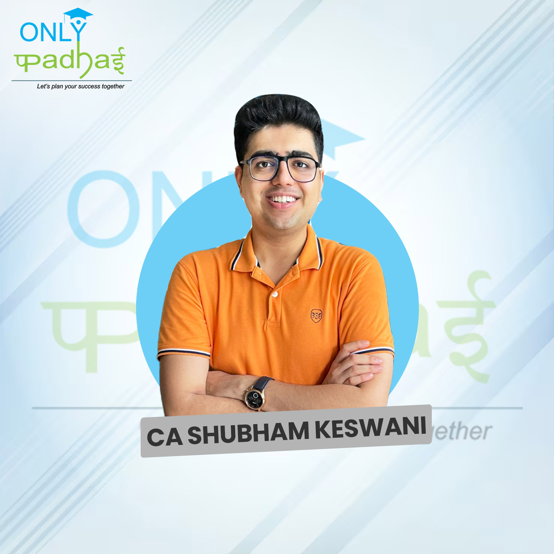 1773740196-CA Shubham Keswani.jpg